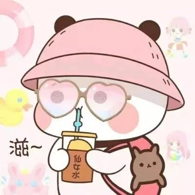粉系
