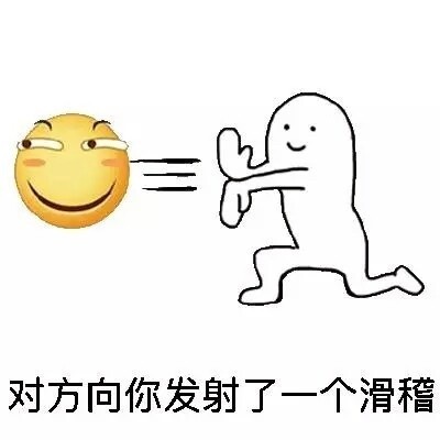 黄脸1
